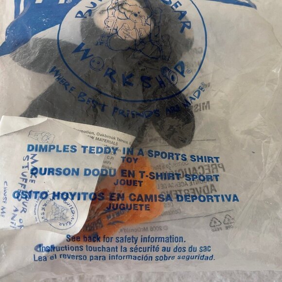 Build A Bear Dimples & Velvet Teddy Ballerina McDonalds Happy Meal 2006 #2 #5 - Picture 5 of 13